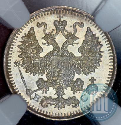 Picture 5 kopecks 1913 year СПБ-ВС 