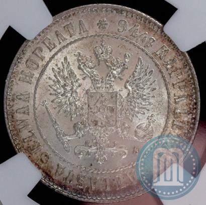 Picture 1 markka 1915 year S 