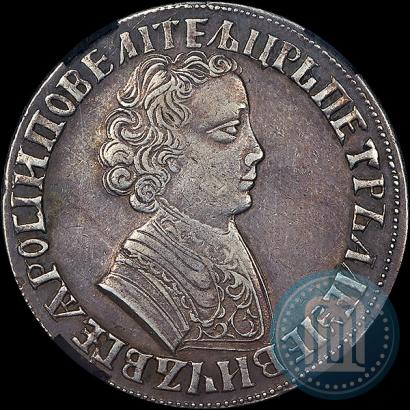 Picture 1 rouble 1705 year МД 