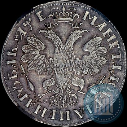 Picture 1 rouble 1705 year МД 