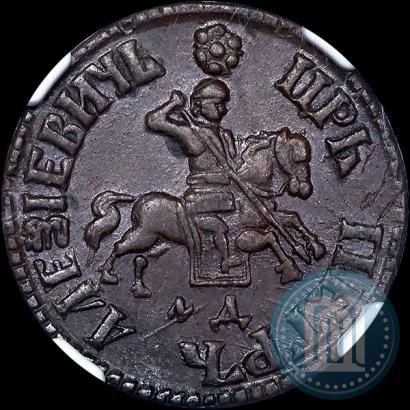 Picture 1 kopeck 1705 year МД 