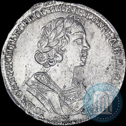 Picture Poltina 1725 year  "Portrait in ancient armour"