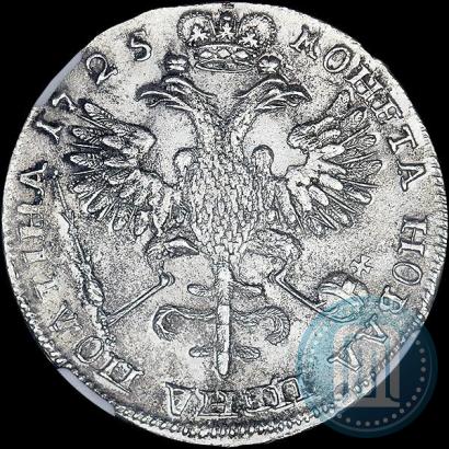 Picture Poltina 1725 year  "Portrait in ancient armour"