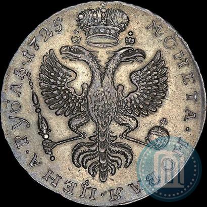 Фото 1 рубль 1725 года  "Московский тип, портрет влево"