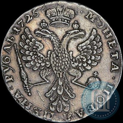 Picture 1 rouble 1726 year  "Moscow type, portrait turned to the left"