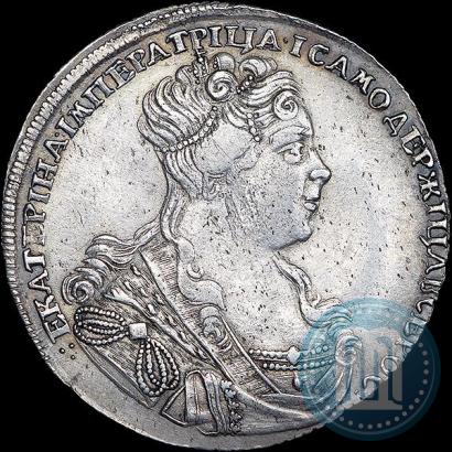 Picture 1 rouble 1727 year СПБ "Petersburg type, portrait turned to the right"