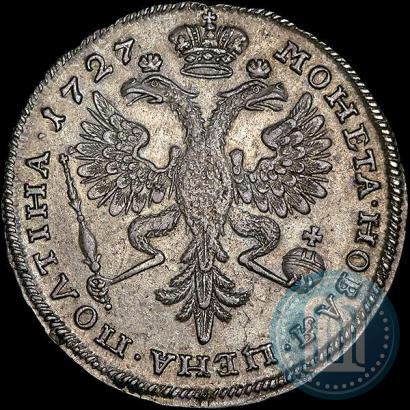 Picture Poltina 1727 year  "Moscow type"