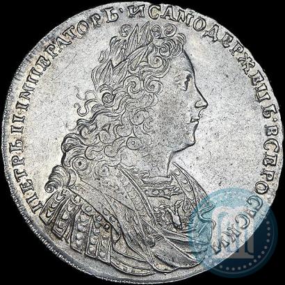 Фото 1 рубль 1728 года  "Тип 1728"