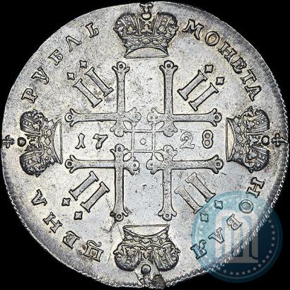 Фото 1 рубль 1728 года  "Тип 1728"