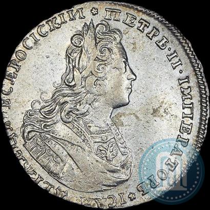 Picture Poltina 1728 year  