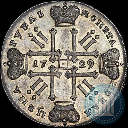 Picture 1 rouble 1729 year  "Type of 1729"