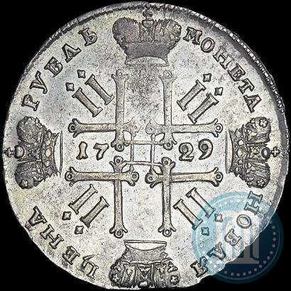 Picture 1 rouble 1729 year  "Type of 1729"