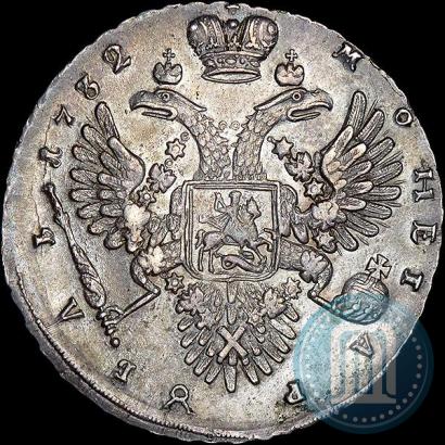 Picture 1 rouble 1732 year  