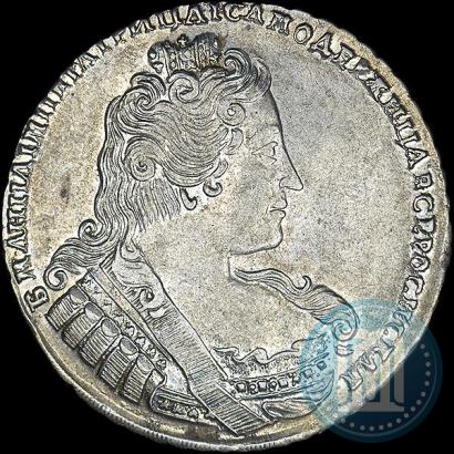 Picture 1 rouble 1733 year  