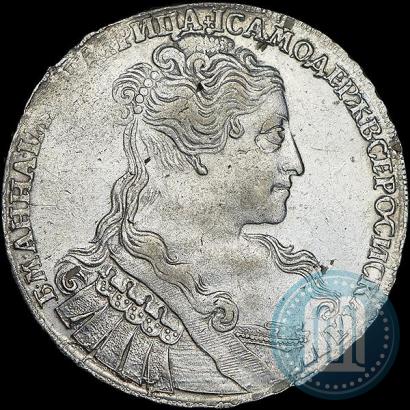 Picture 1 rouble 1734 year  "Type of 1734"