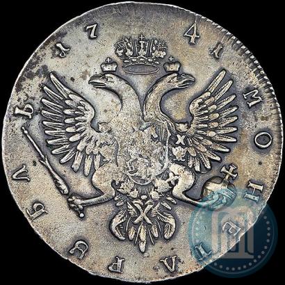 Picture 1 rouble 1741 year ММД 