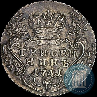 Picture Grivennik 1741 year ММД 