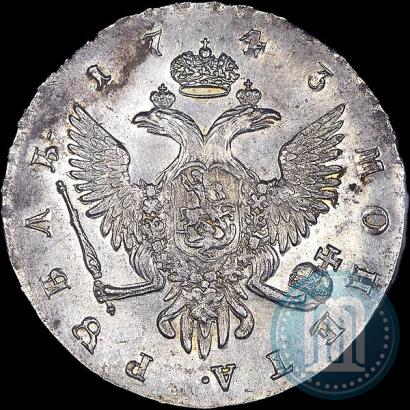 Фото 1 рубль 1743 года СПБ 