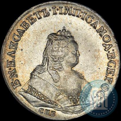 Picture 1 rouble 1744 year СПБ 