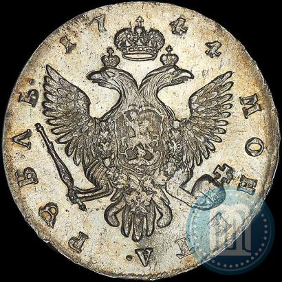 Picture 1 rouble 1744 year СПБ 