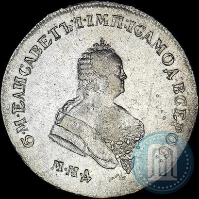 Picture Poltina 1745 year ММД 
