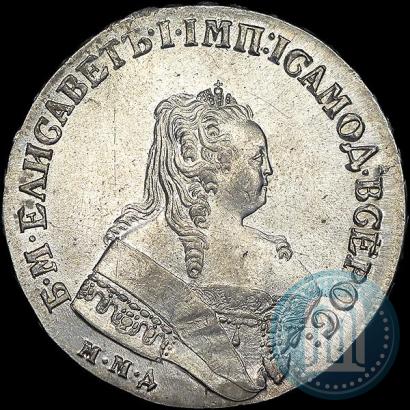 Picture 1 rouble 1750 year ММД 
