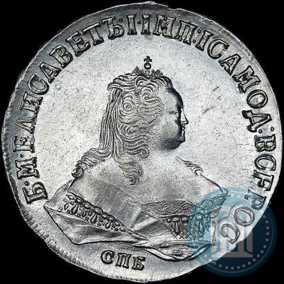 Picture 1 rouble 1750 year СПБ 