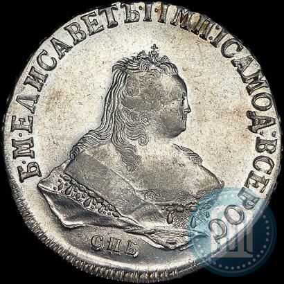 Picture 1 rouble 1751 year СПБ 