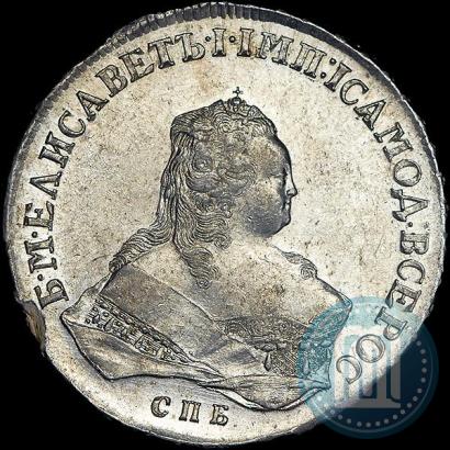 Picture 1 rouble 1751 year СПБ-IМ 