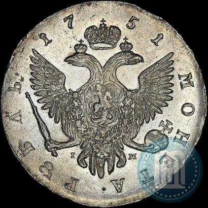 Picture 1 rouble 1751 year СПБ-IМ 