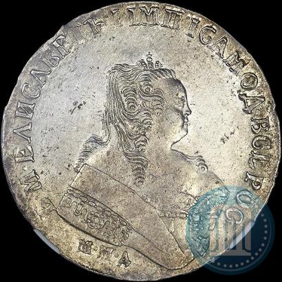 Picture 1 rouble 1752 year ММД-Е 