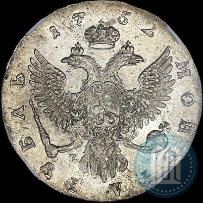 Picture 1 rouble 1752 year ММД-Е 