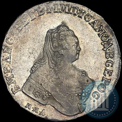 Фото 1 рубль 1754 года ММД-ЕI 