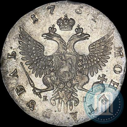 Фото 1 рубль 1754 года ММД-ЕI 