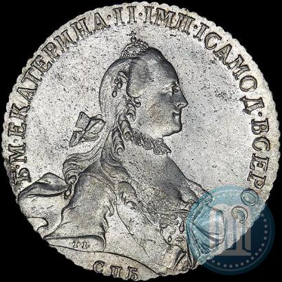 Picture 1 rouble 1763 year СПБ-ЯI 