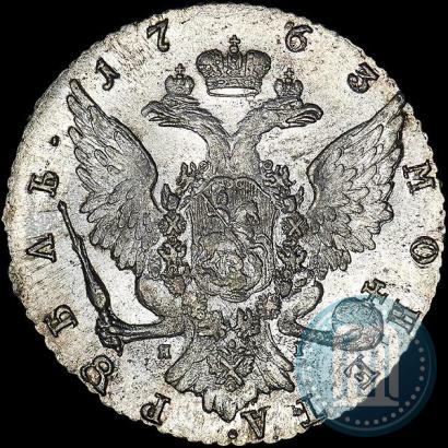Picture 1 rouble 1763 year СПБ-ЯI 