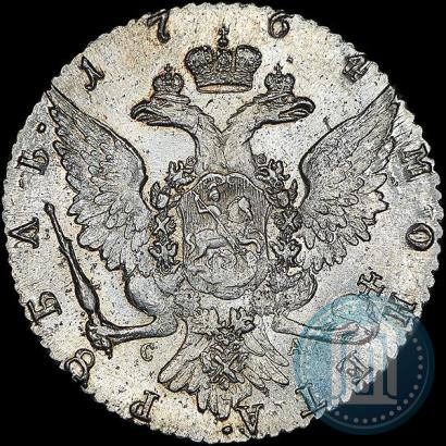 Picture 1 rouble 1764 year СПБ-СА 