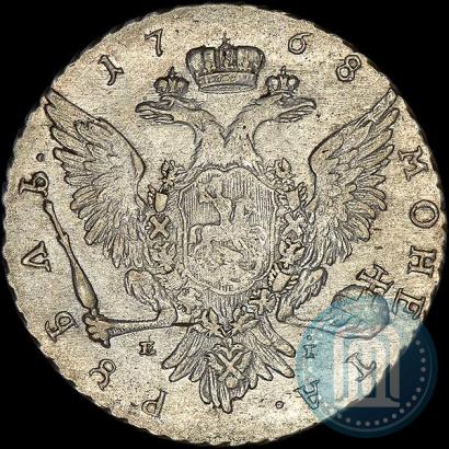 Picture 1 rouble 1768 year ММД-EI 