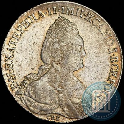 Фото 1 рубль 1783 года СПБ-ИЗ 