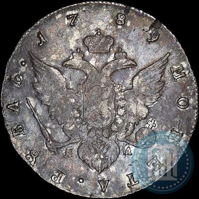 Picture 1 rouble 1789 year СПБ-АЯ 