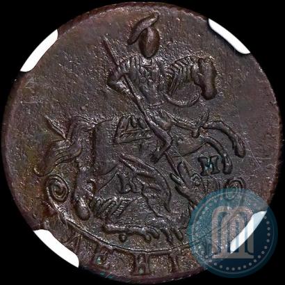 Фото Полушка 1789 года КМ 
