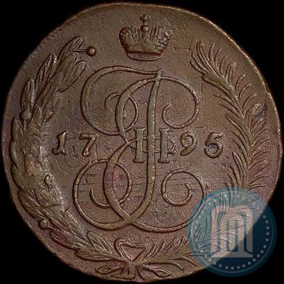 Picture 5 kopecks 1795 year АМ "Paul's restrike"