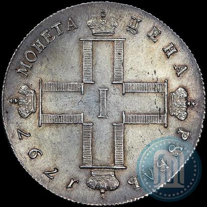 Фото 1 рубль 1797 года СМ-ФЦ "Утяжеленный"