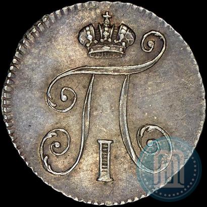 Picture 5 kopecks 1798 year СМ-МБ 