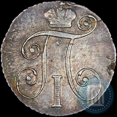 Picture 10 kopecks 1799 year СМ-МБ 