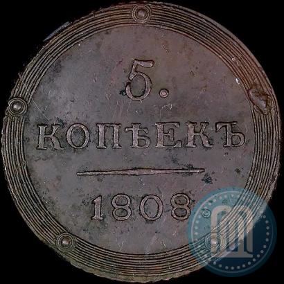 Picture 5 kopecks 1808 year КМ 