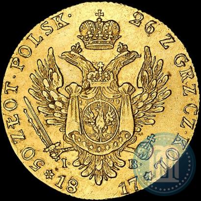 Picture 50 złotych 1817 year IB 