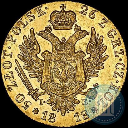 Picture 50 złotych 1818 year IB 
