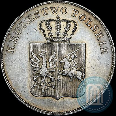 Picture 5 złotych 1831 year KG "Polish uprising"