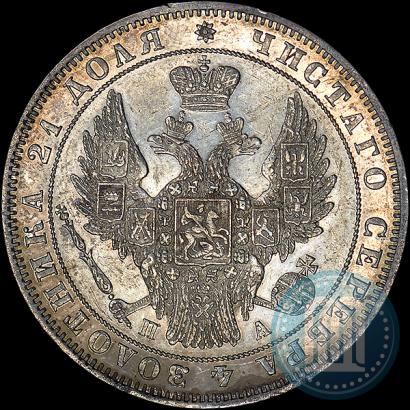 Picture 1 rouble 1849 year СПБ-ПА 